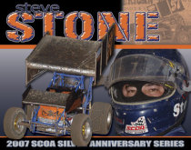 Steve-Stone-2007